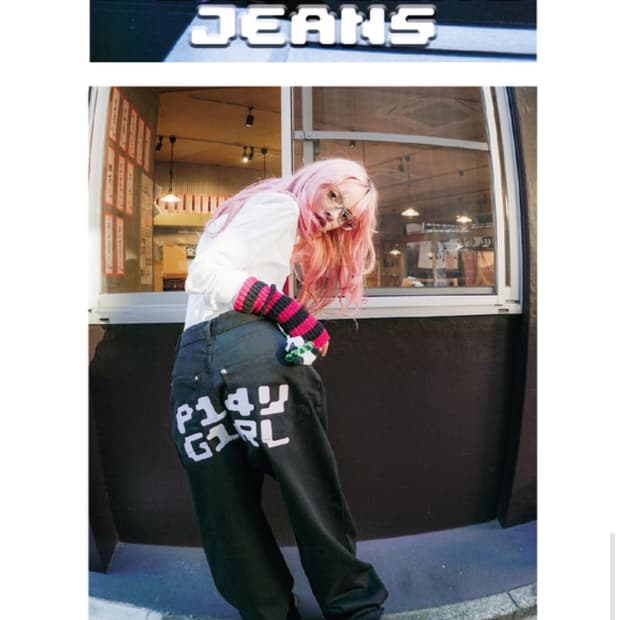 P14Y GIRL JEANS