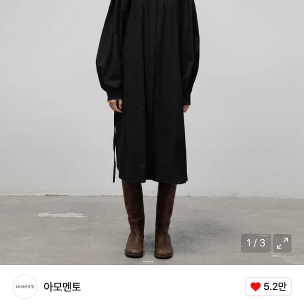 아모멘토 SHIRRING LONG DRESS_BLACK