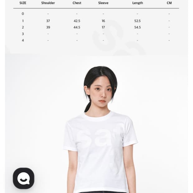 사파리스팟 베이직 반팔