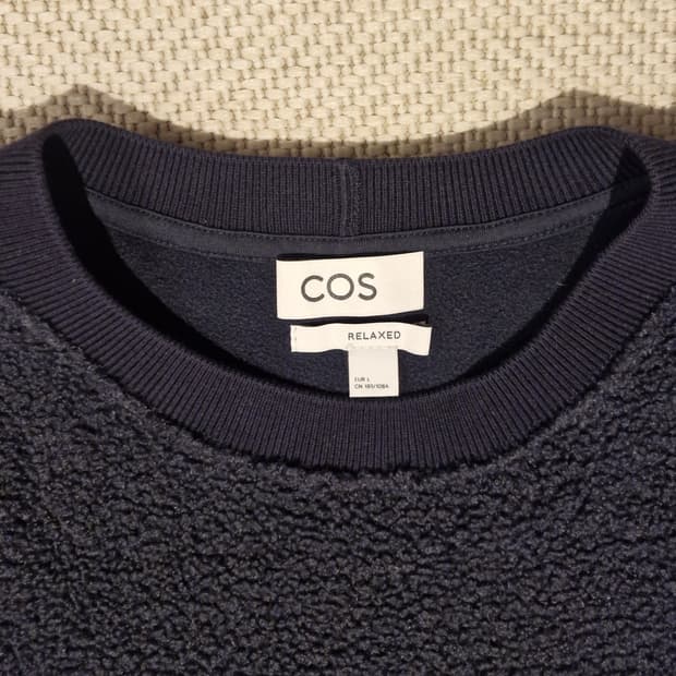 COS 코스 테디 스웻셔츠 L
