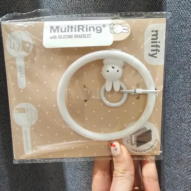 일본정품 미피 손목 스트랩