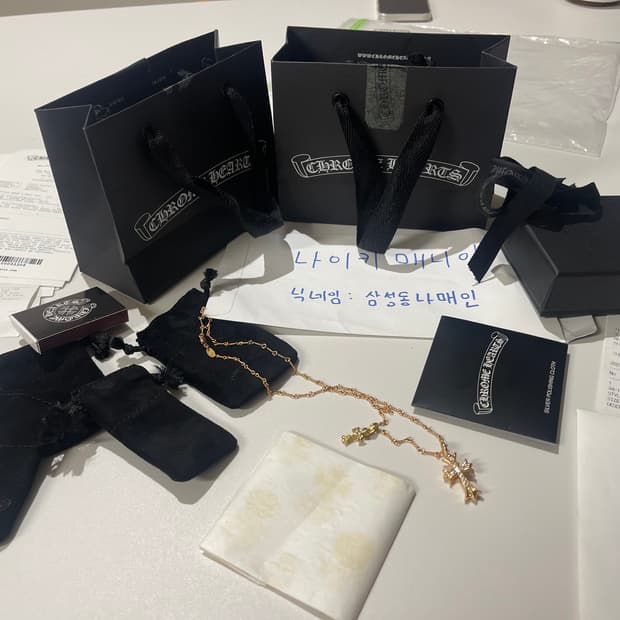크롬하츠 22k 풀 파베 정품
