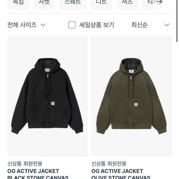 쿨쿻 ㅏㅎ ㅡㅗ ㅡㅗ ㅗㅡ파패ㅠㅐ