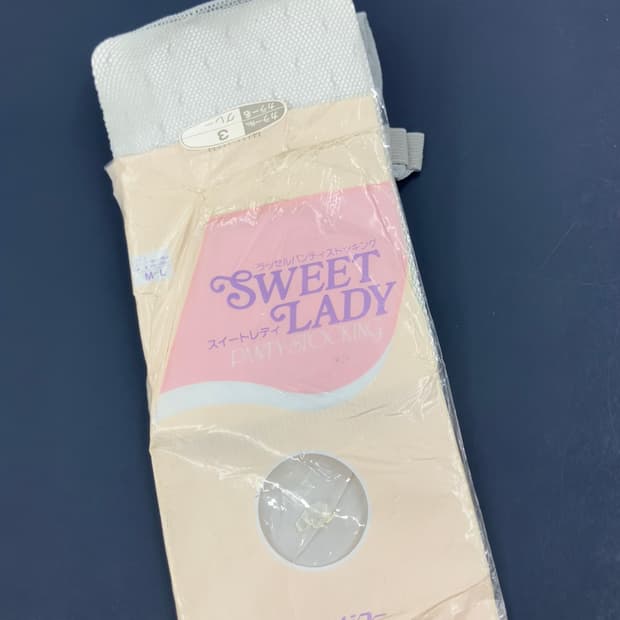 라이트 그레이 마이크로 피쉬넷 팬티 스타킹 