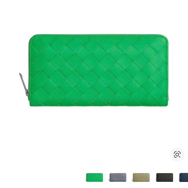 보테가 베네타 인트레치아토 집 어라운드 지갑 패러킷