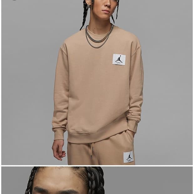 나이키 조던 에센셜 맨투맨 베이지