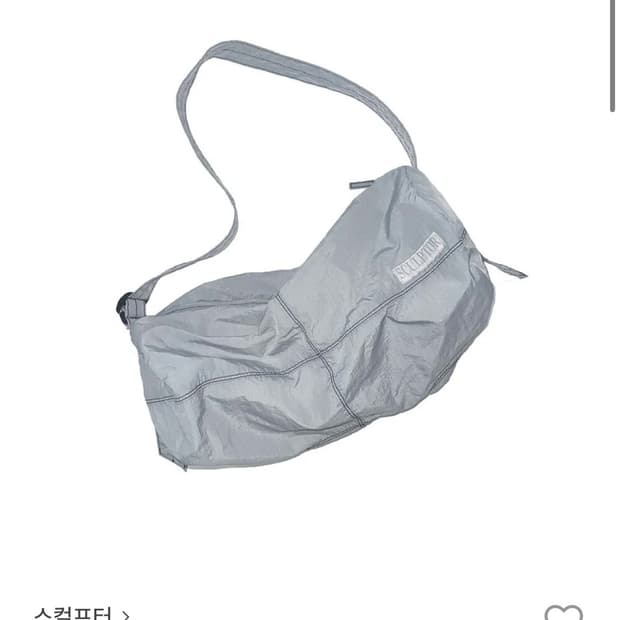 스컬프터 더플백 그레이