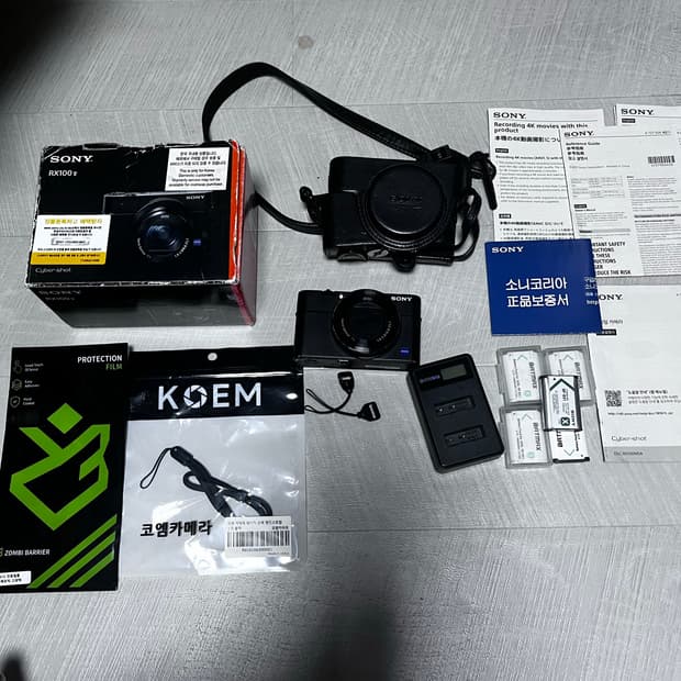 소니 rx100m5a
