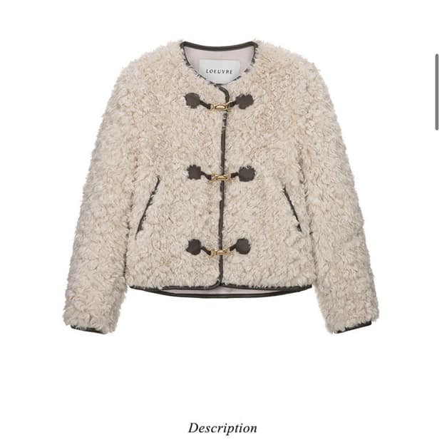 루에브르 퍼재킷