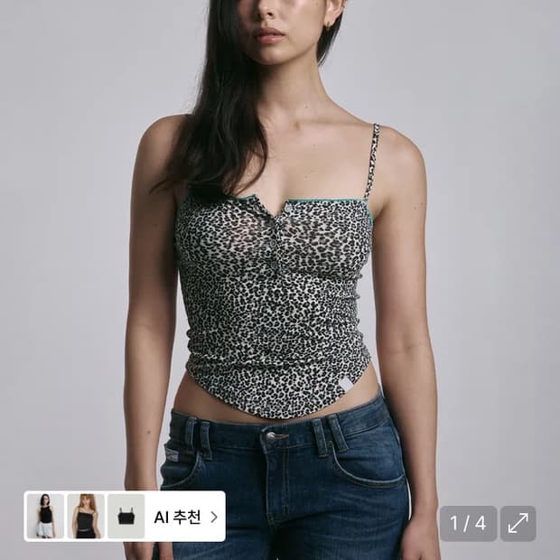 플노팔 리리탑