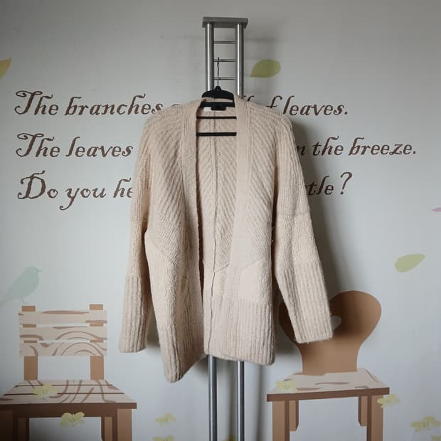 SYSTEM 가디건(프리)