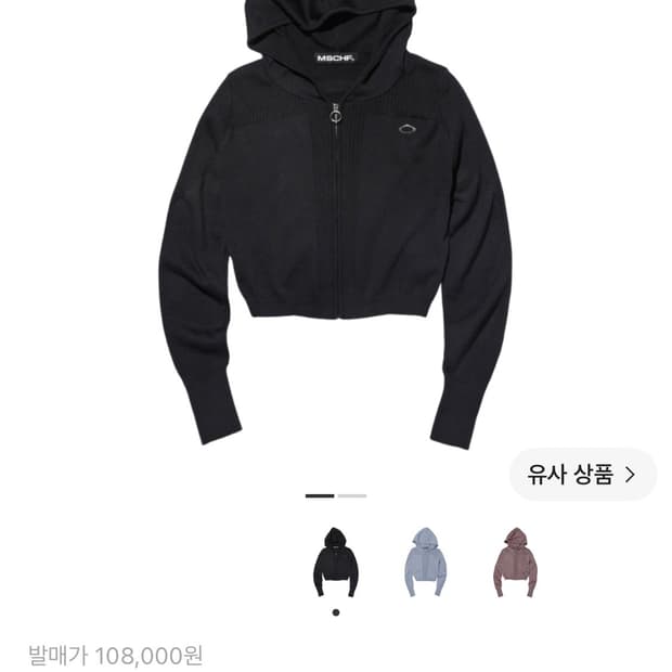 미스치프 롬버스 니티트 후드 블랙 s