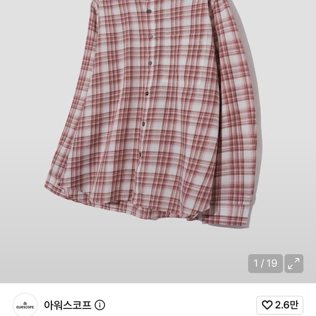 아워스코프 올리버 체크셔츠(레드)