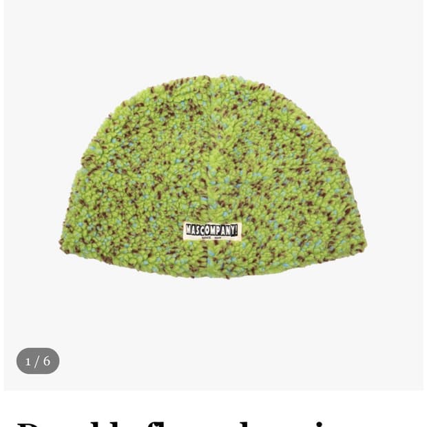 마스컴퍼니 DUMBLE FLEECE BEANIE