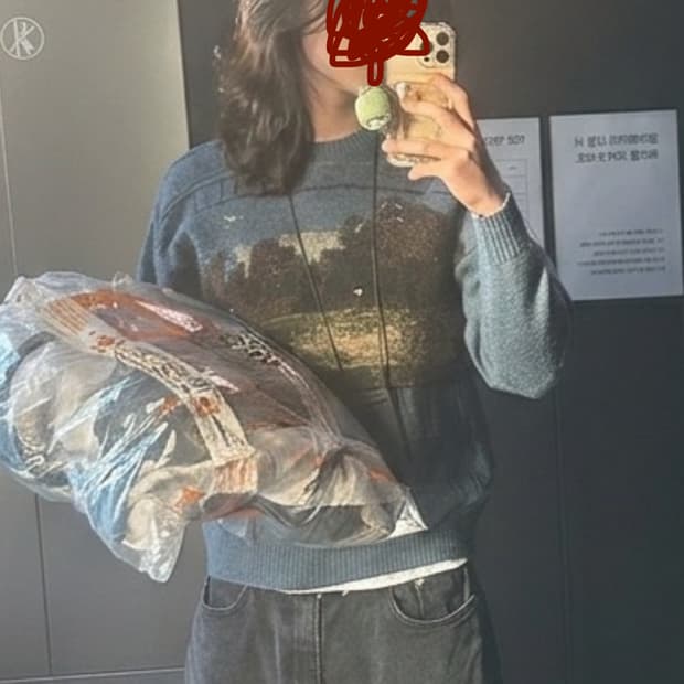 버버리 골프맨 에스닉 니트