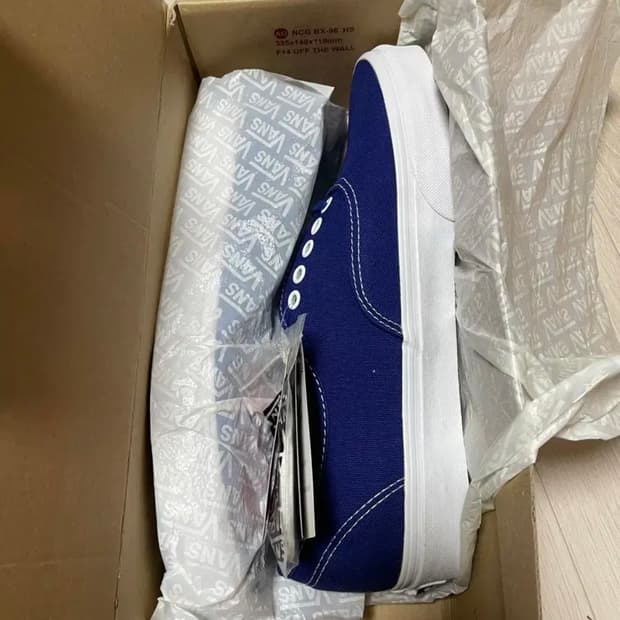 반스 디스이즈네버댓 어센틱