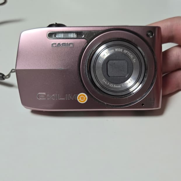 카시오 엑슬림 EX-Z2300 디지털 카메라