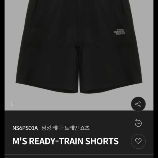 새상품 노스페이스 반바지L