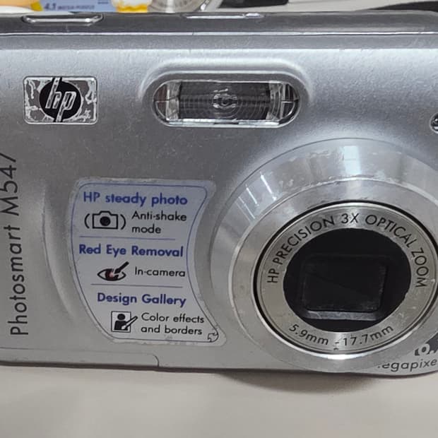 HP 포토스마트 M547 빈티지 디지털카메라