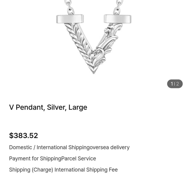 다비드아발론  목걸이 L