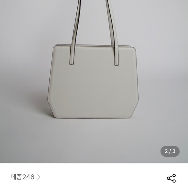 (새제품) 메종 246 abba  숄더백 아이보리 가방