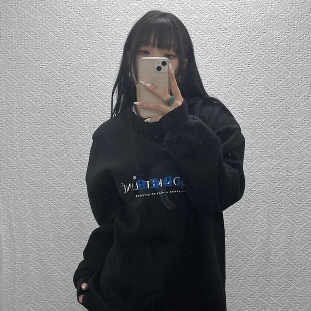 메종 키츠네X아더에러 점프폭스 캐주얼 시크 맨투맨 3 C09394