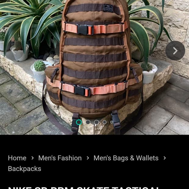 나이키 빈티지 SB RPM 스케이트 택티컬 밀리터리 머드시안 백팩