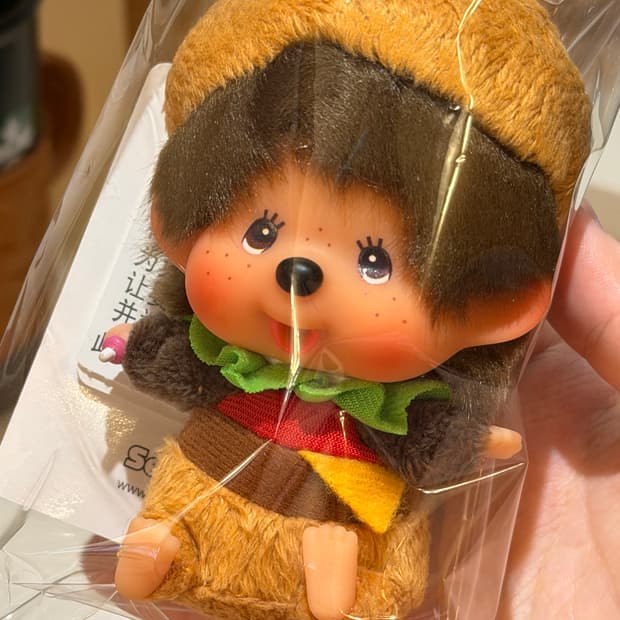 햄버거 몬치치 키링