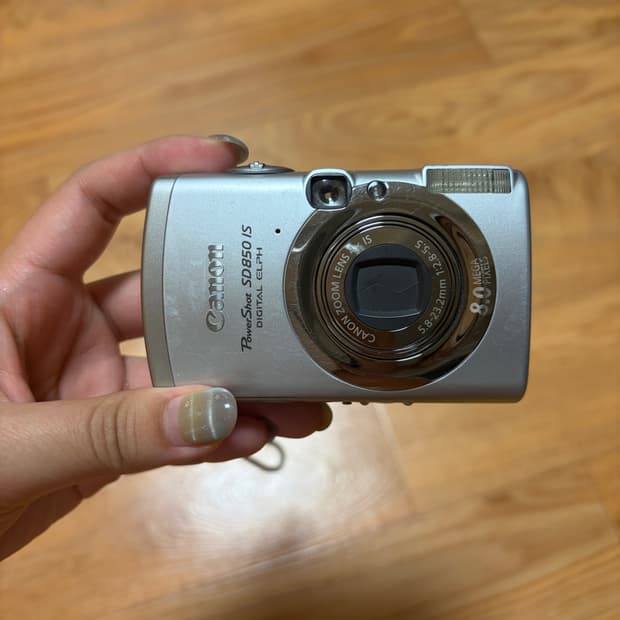 캐논 익서스 950(=익시850is,익서스950is)