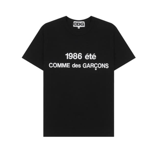 꼼데가르송 1986 xl