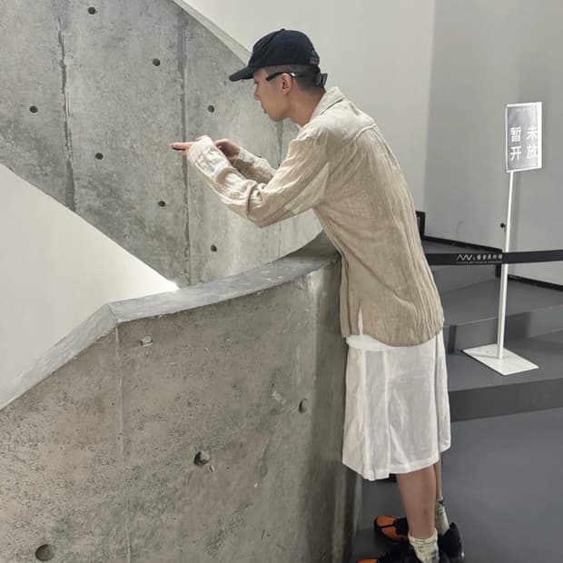 나이키 에어맥스 2013 브라이트 세라믹