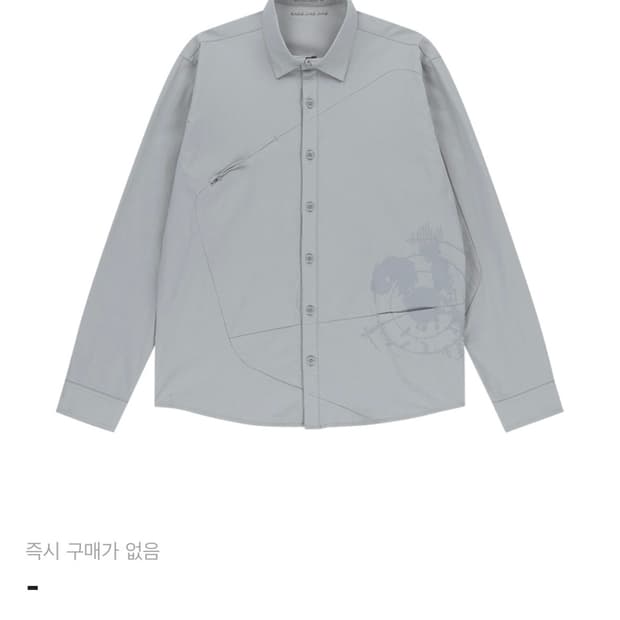 산산기어 비셔널 포켓 셔츠 그레이 3사이즈
