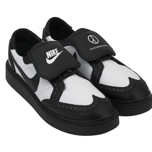 나이키 x 피스마이너스원 권도1 265