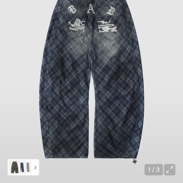 아일릿민주착용)배드블러드 라이온패치 워시드 데님 팬츠