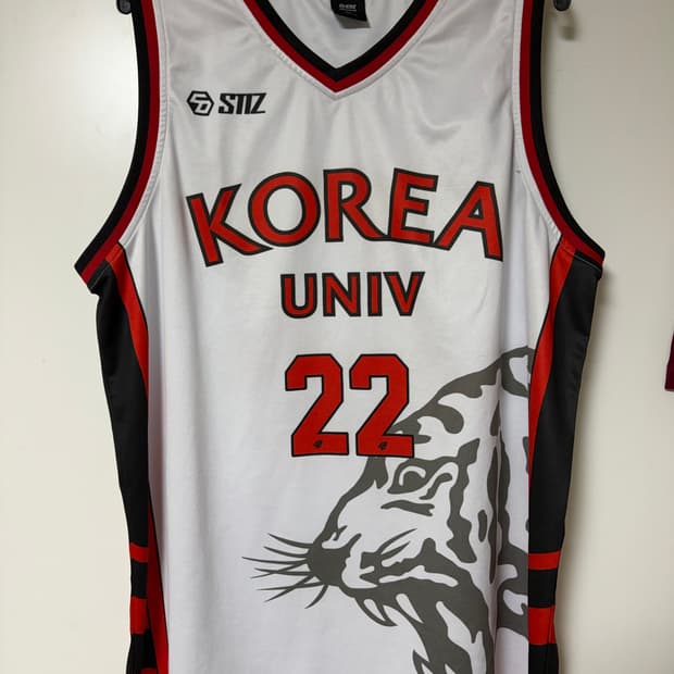 고려대 여준석 농구 유니폼 XL