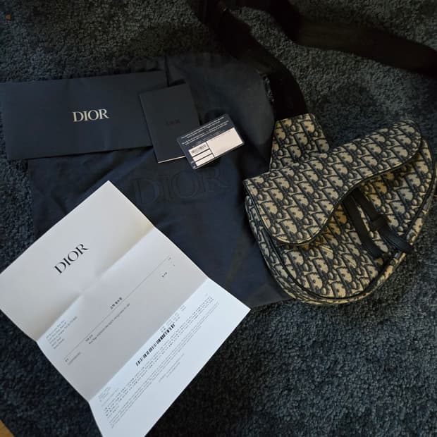 디올 오블리크 자카드 새들백 풀세트