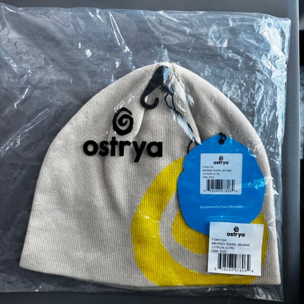 오스트리아 메리노 비니 시트론