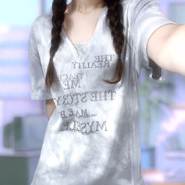 하이드어웨이 펑크 레이어드 반팔티