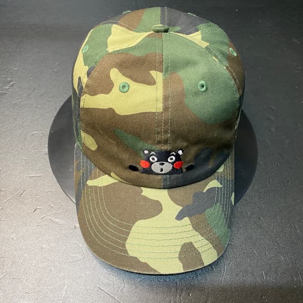 Newhattan camo vintage cap