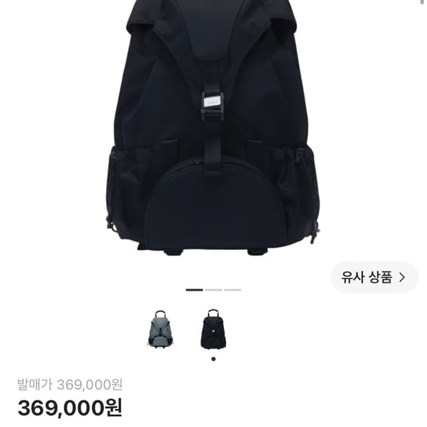 아더에러 바딘 백팩 블랙