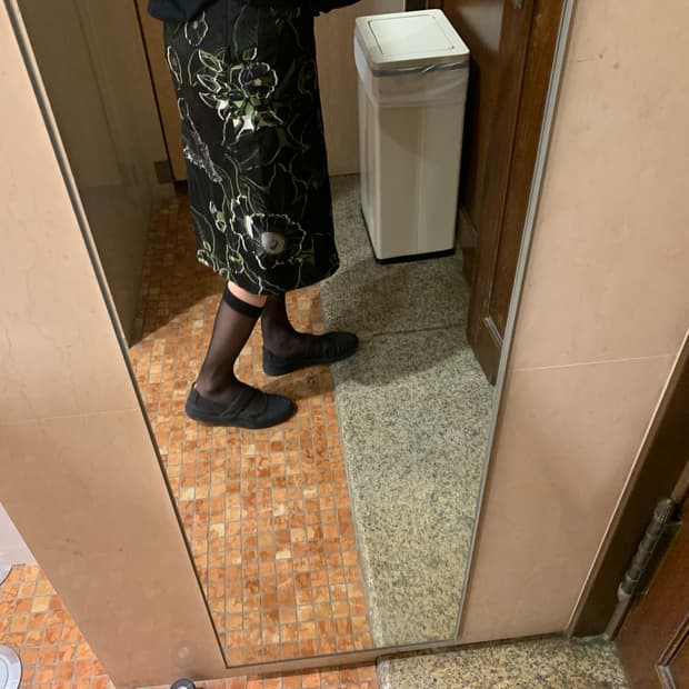 Jil Sander Silk Skirt