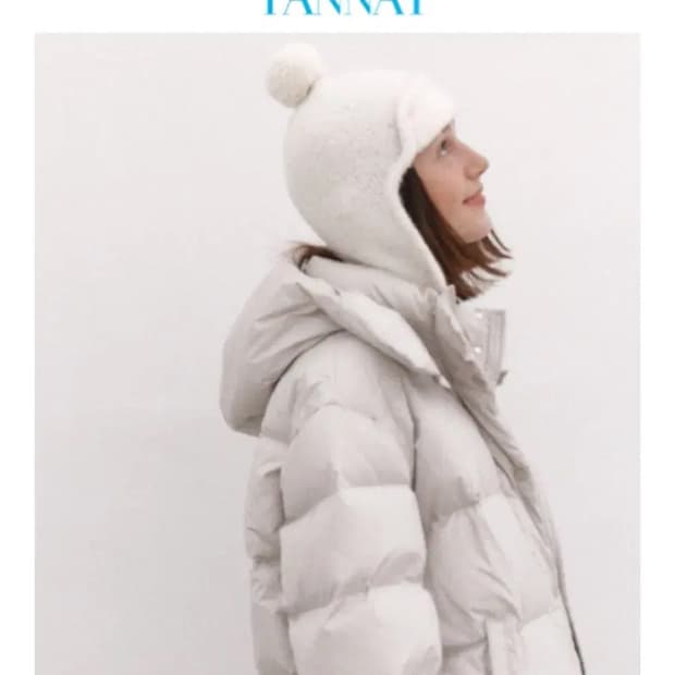 tannat 타낫 구스 패딩