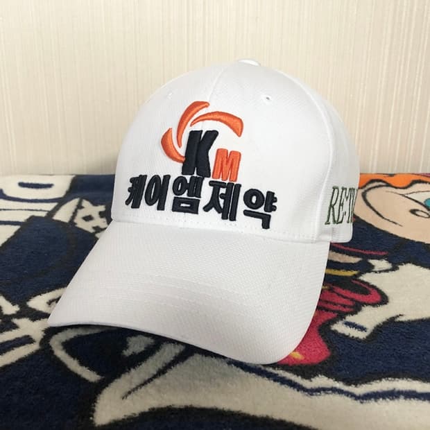 KLPGA 타이틀리스트 케이엠제약 스폰서 골프모자/캡