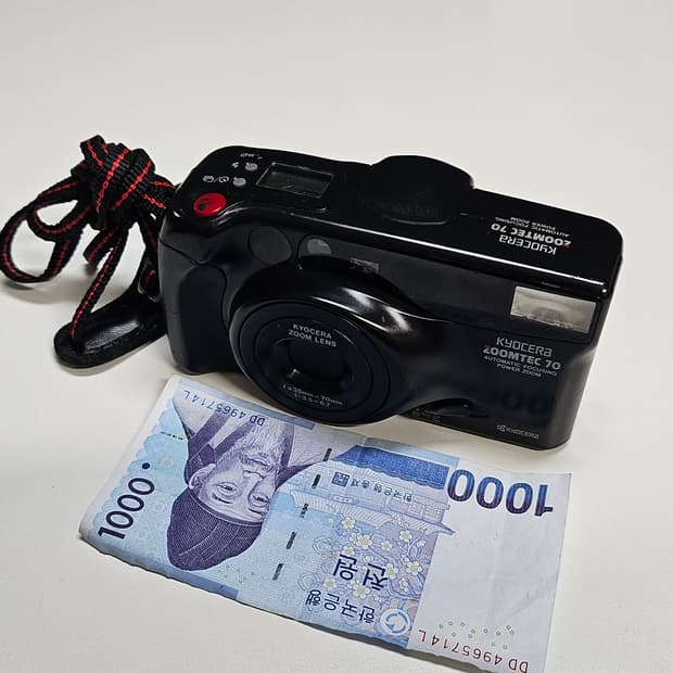 작례O 감성 컴팩트 교세라 줌텍 70 필름카메라 빈티지 필카