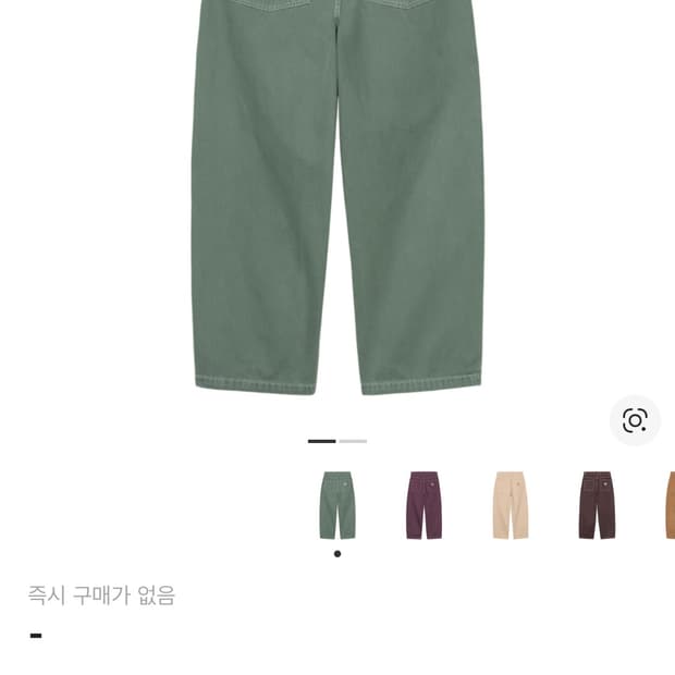 칼하트 윕 브랜든 팬츠 에메랄드 s