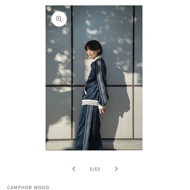 (구매글) 캠퍼우드 트랙 재킷, 하의