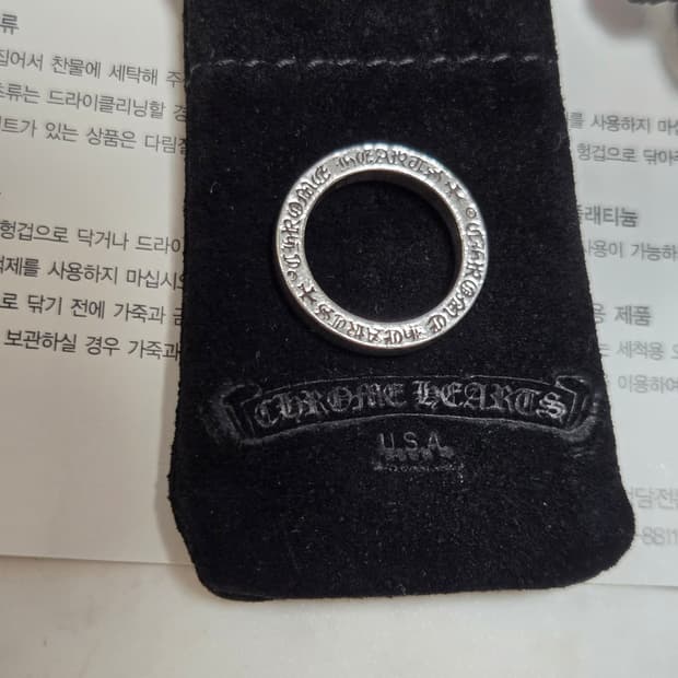크롬하츠 스페이서 링 3mm 남녀공용 US5