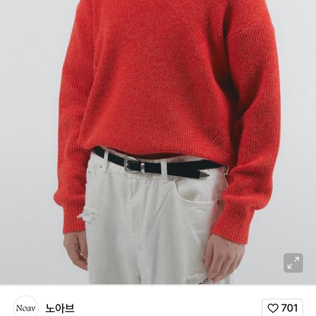 [M] 노아브 소프트 울 하찌 풀오버 니트 오렌지브릭