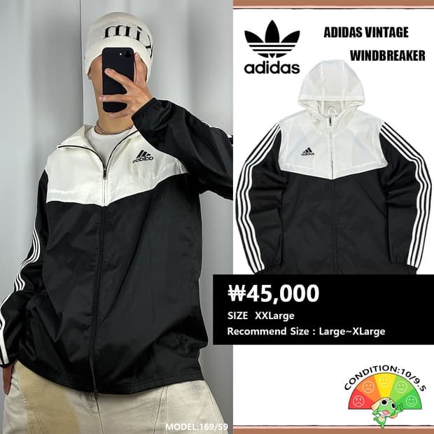 <아디다스 오레오 바람막이> No.1569