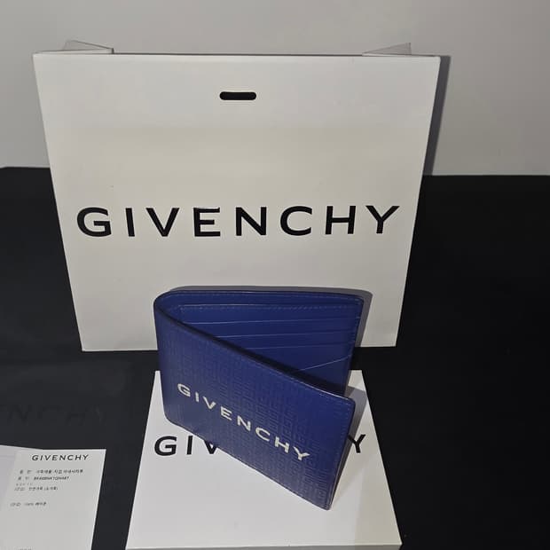 지방시 남성 반지갑 블루